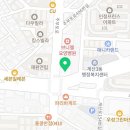 계산청원치과의원 이미지