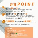 한울림소극장 이미지