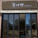 청안스테이 이미지