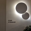 [광진구 군자역 맛집] 잉글사이드 군자본점 닭파스탕 후기