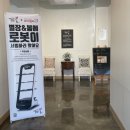 청양 별장&봄 이미지