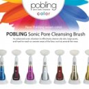 뷰티앤메디 이미지