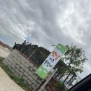 대부도햇살키즈풀빌라 | 대부도 가족여행 : 햇살키즈풀빌라 이용후기