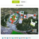 엑스포주차장 이미지