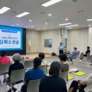 심폐소생술 및 응급처치 이미지