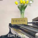 소명선교어린이집 이미지