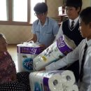 나주반남중학교 이미지