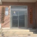 월현 경로당 이미지