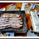 그집식당 이미지