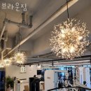 브라운짐 이미지