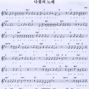 소리엘 네이버블로그