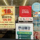 수제김밥 | 송도 수제삼각김밥 맛집 김팔구 후기