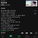 봄봄봄 봄이 왔네요’ 당신의 봄은 무엇인가요?(한 걸음의 용기, 에베레스트에서 남극까지-김영미 산악인)