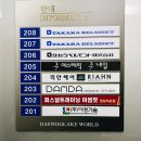 마룬에스테틱 | [잠실 주네일]잠실 네일에서 가을맞이 페디큐어