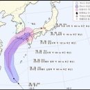 태풍 - 강북구 솔매로 87 | 태풍