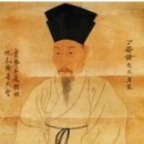 선연건설 | [한시 모음] 다산 정약용 선생 시 5수(해설포함)