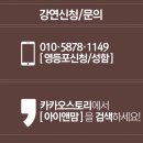 거제시청소년수련관 강당 이미지