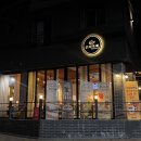 삼안로291번길 | [김해] 삼방동 카페 - 온나카페 과일주스🥝 솔직후기