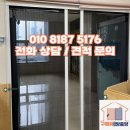 동래효성해링턴어린이집