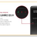 행운전자 이미지