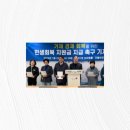 진안슈퍼 이미지