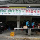 (주)씨알텍 이미지