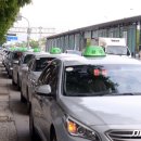 교통문화연수원 대강당 이미지