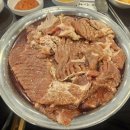 화산춘 이미지