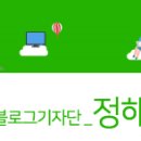 길주로354번길 이미지