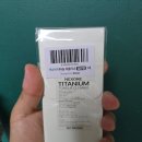진솔할인마트 | [넥소어] 입냄새 백태제거 종결템, 30대 직장인을 위한 티타늄 혀클리너추천 솔직후기