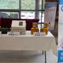 함초롬농원 이미지