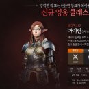 (주)솔리나 네이버블로그
