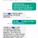 신현학원