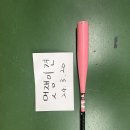 (판매완료)티라노 하이퍼도그마2.0(핑하독) 33/28팝니다 이미지
