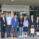 부천시교통정보센터 이미지