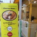 달콤story