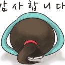 부창주공아파트 이미지