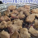 수원-0842 이미지