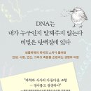 도서출판크리드