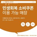 더웰필라테스