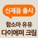 주)조일빌딩 이미지