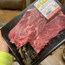 백년축산 이미지