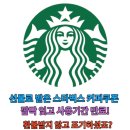 비즈벅스