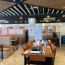 경인로497번길 | 낙지 부천역곡역점 - 부천 역곡 낙곱새/낙새/낙지볶음 맛있는 점심 내돈내산 솔직후기(Feat.우동사리)