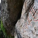 마이산 용암일대 암각서군 이미지