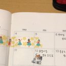 산동3호 이미지