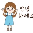 서운초교병설유치원 이미지