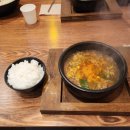 광수육회 위례점