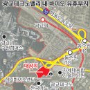 바이오타운 이미지