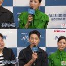 숲결 1,2 이미지